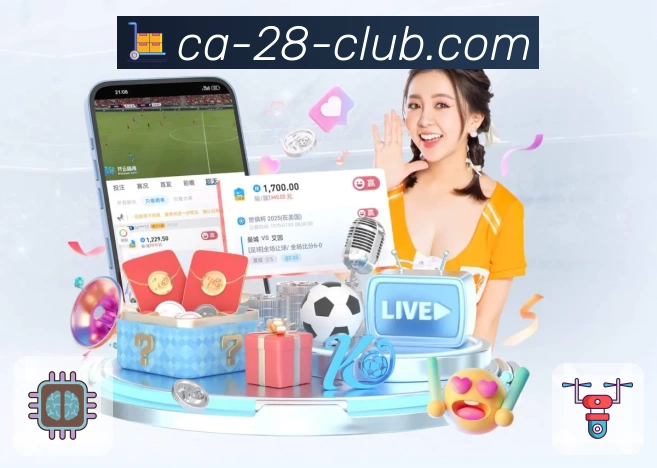 加拿大28APP 封面图